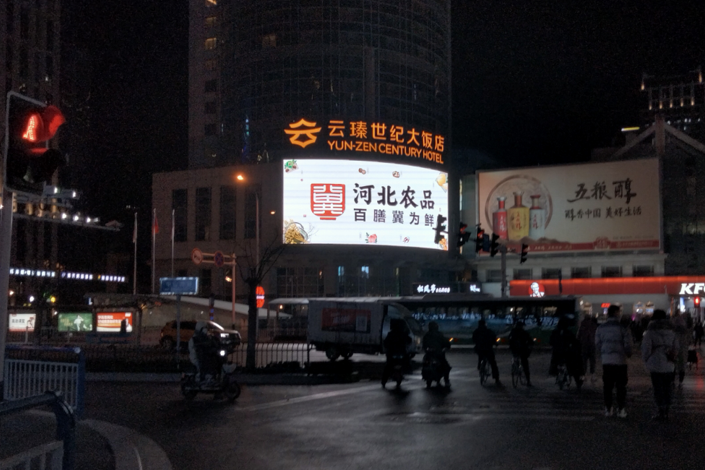 微信截圖_20210201231913.png