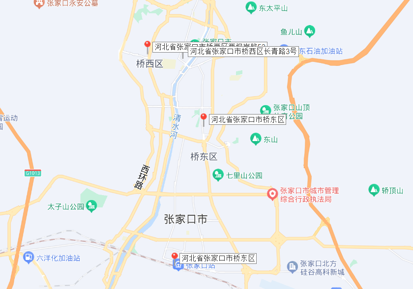 張家口LED大屏廣告公司