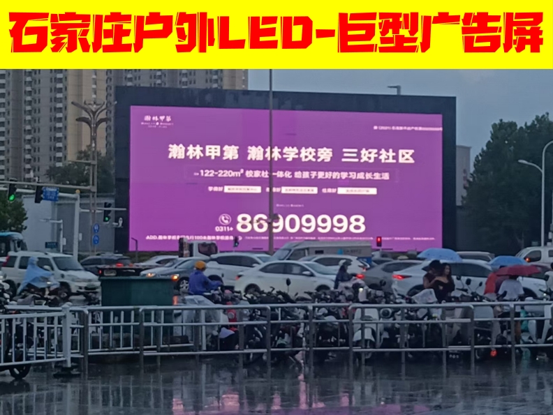 微信截圖_20240923122535.png